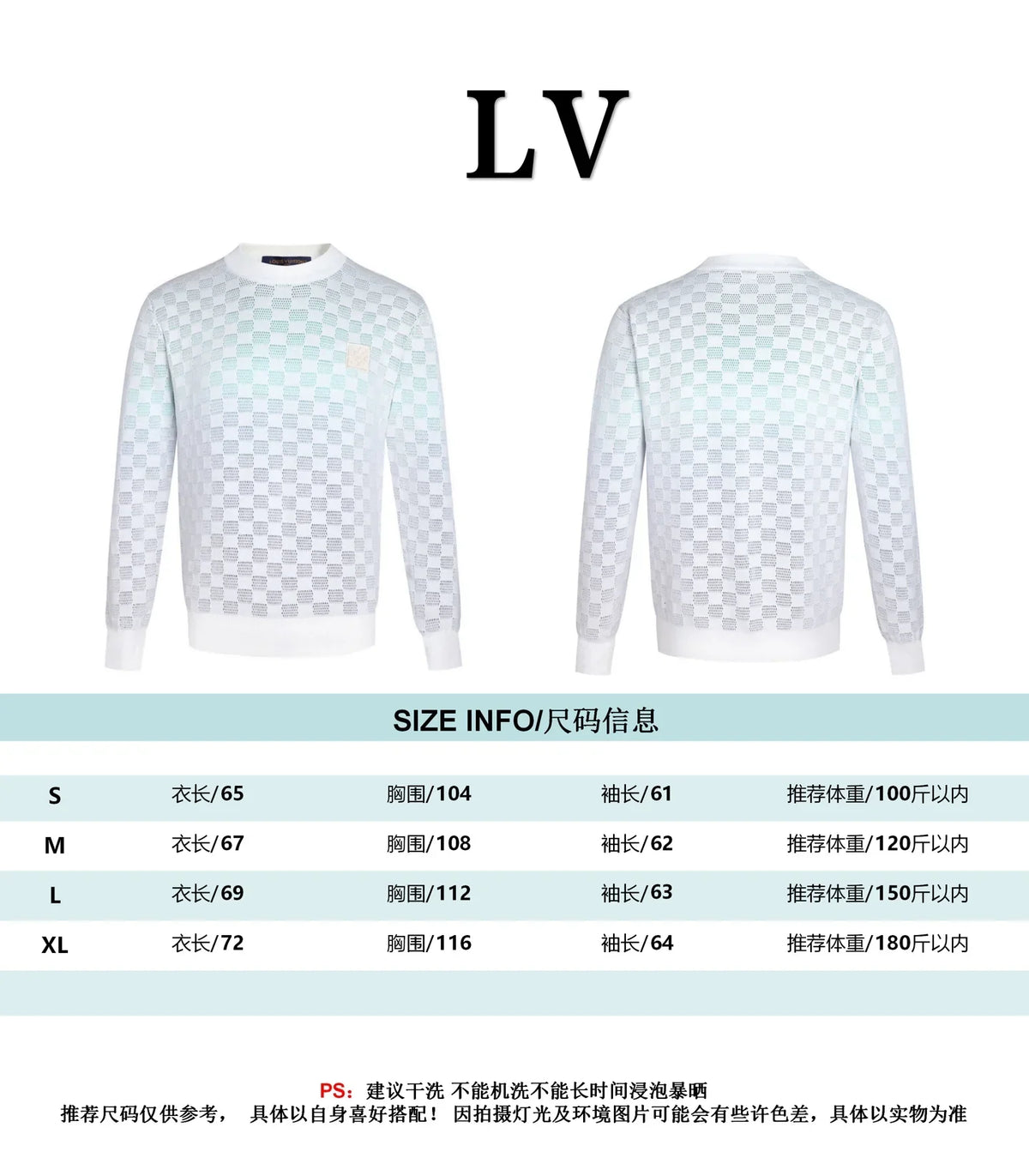 Checkerboard gradient jacquard round neck sweater