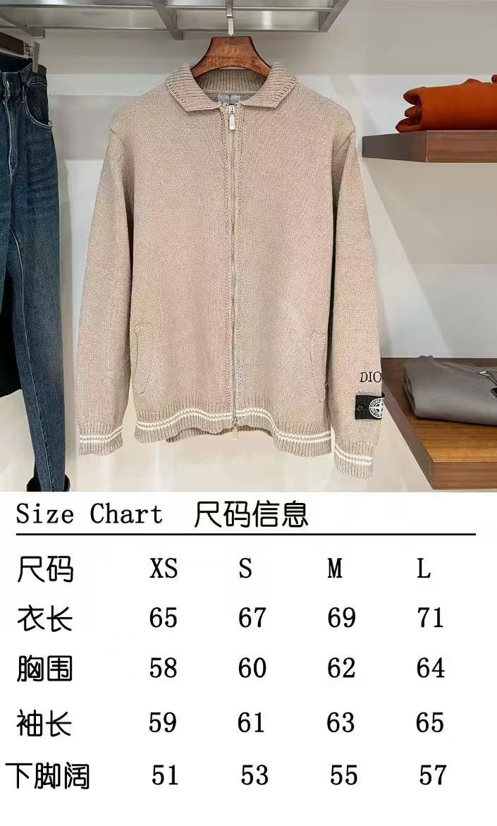 New Knitted Cardigan