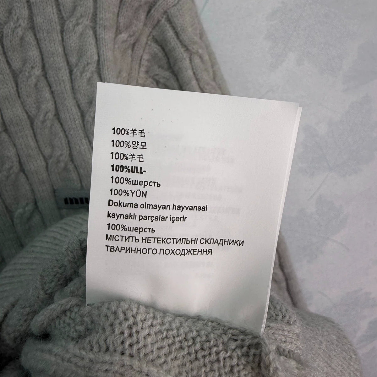 Denim Patchwork Cable Knit Long Sleeve