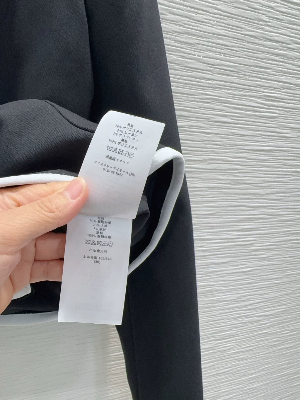 26 New Stylish Coat