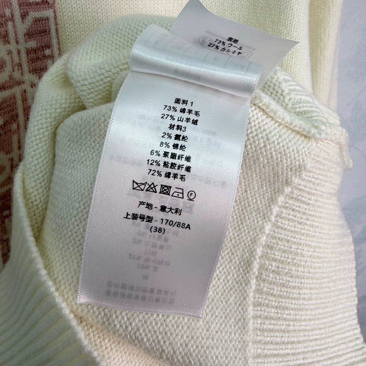 26 Early Autumn New Jacket