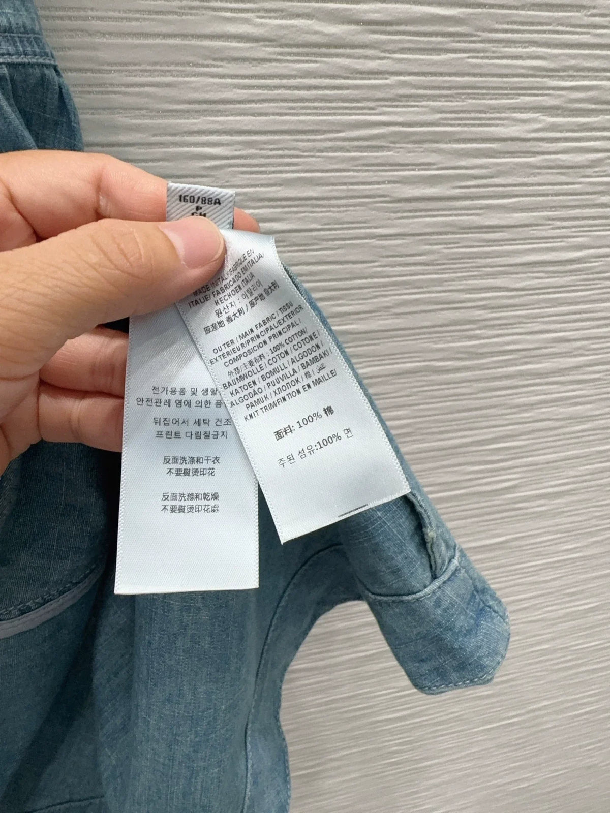 26FW Denim Dress