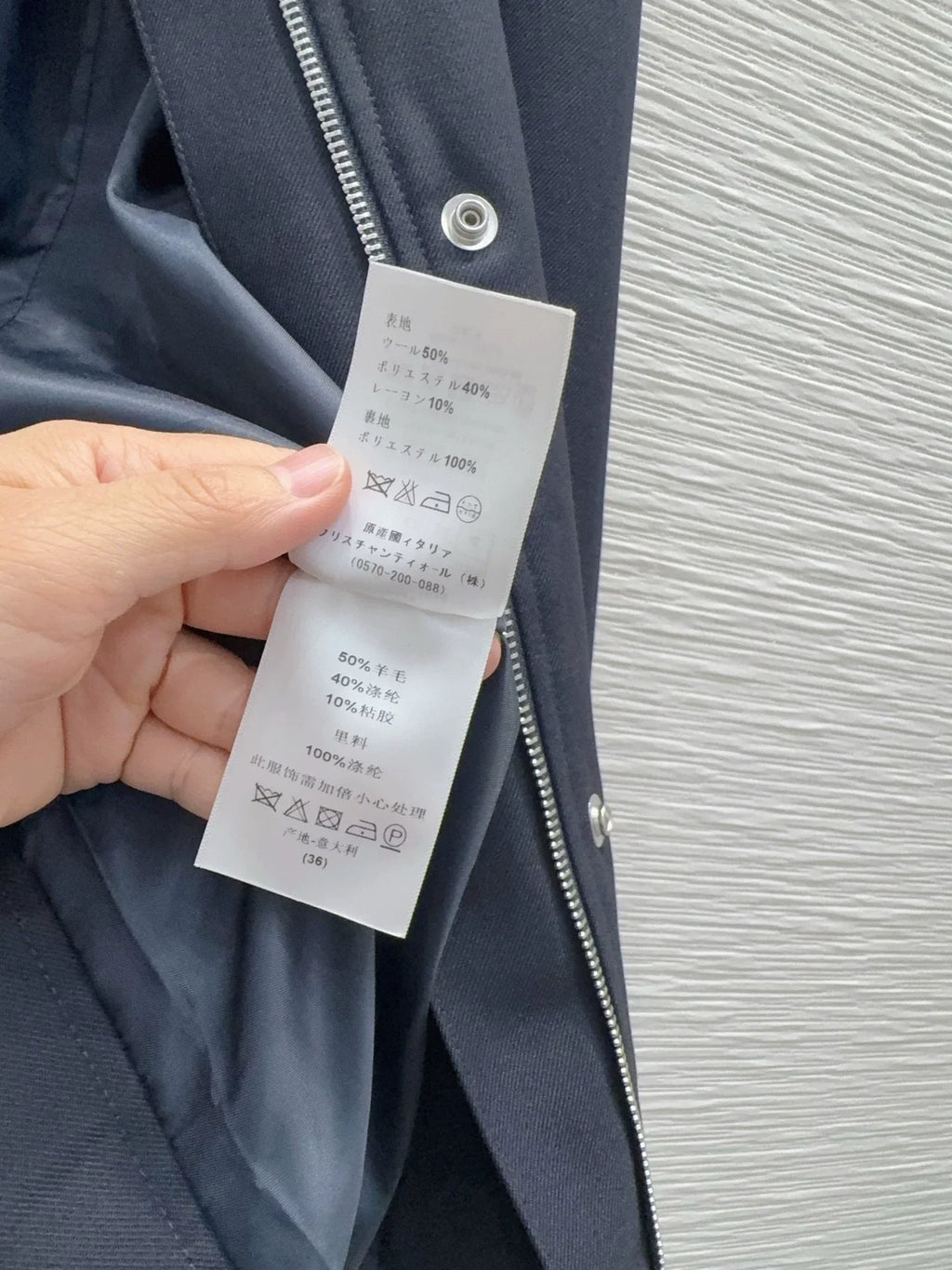26FW New Jacket
