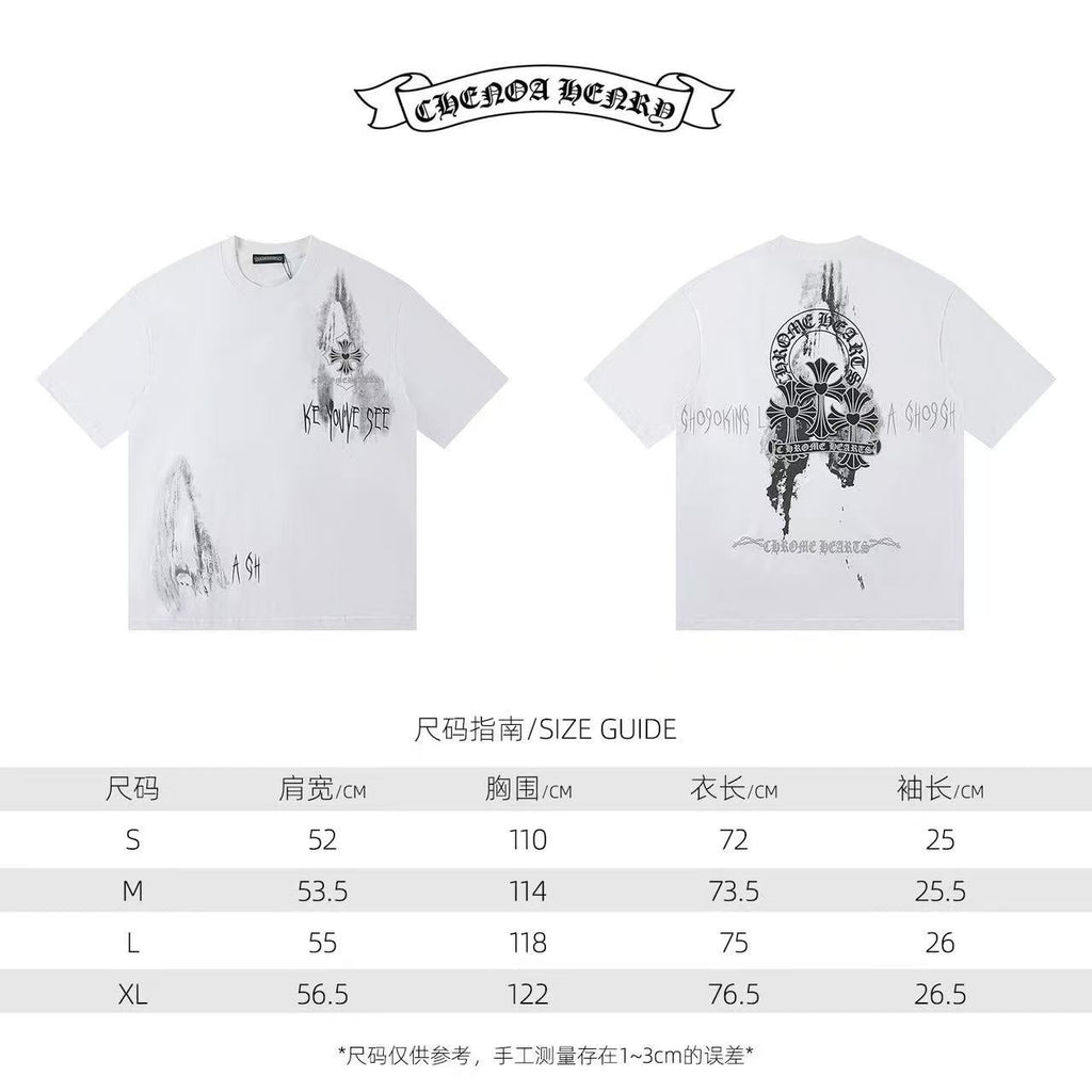 New printed short sleeved shirt