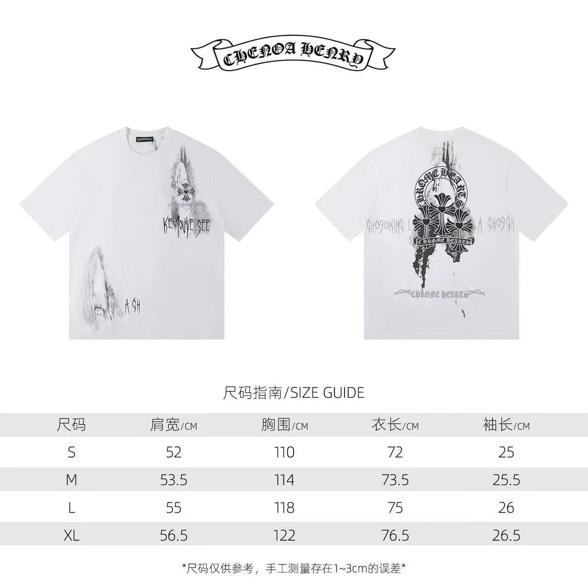 New printed short sleeved shirt