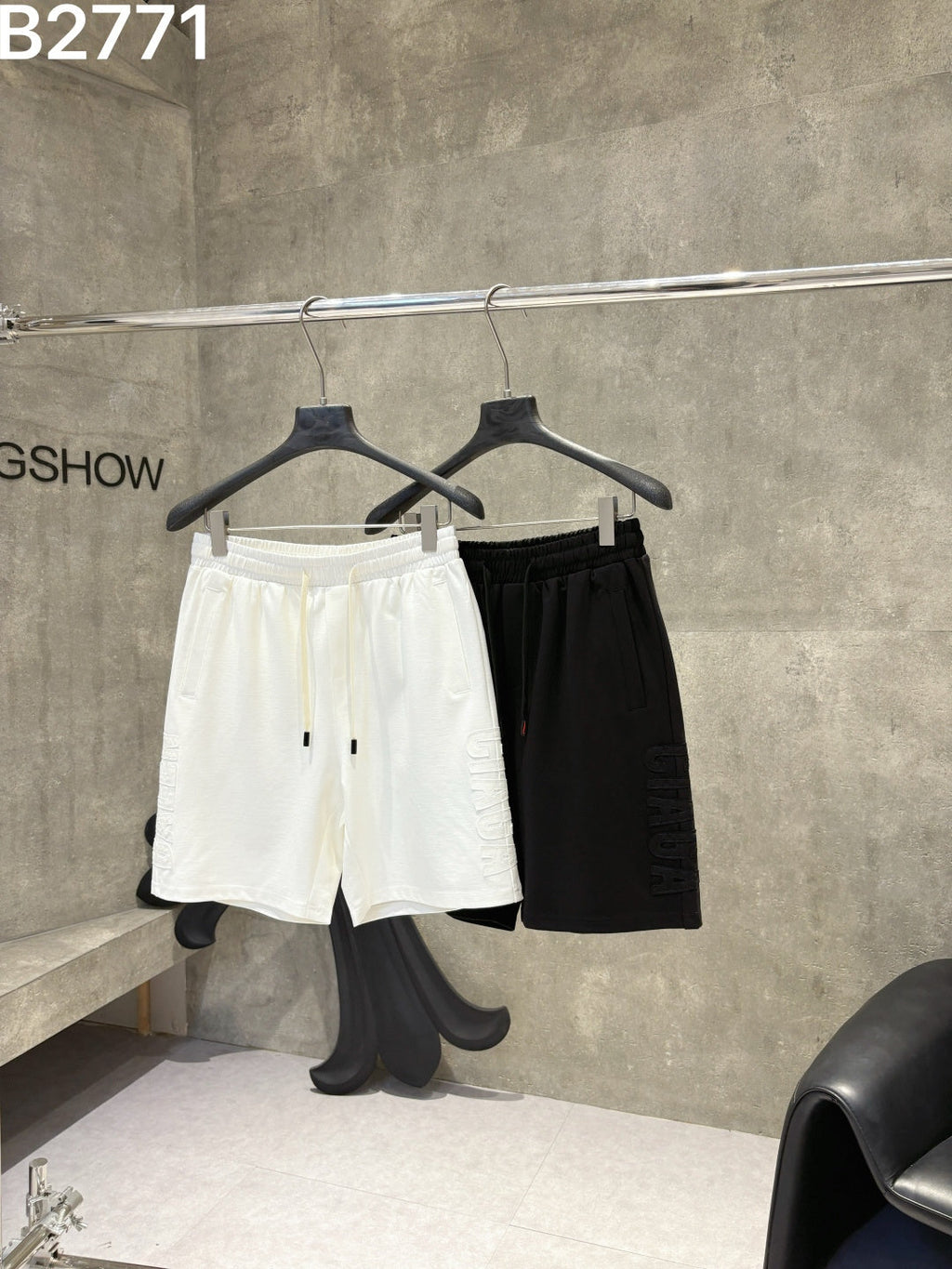 New Knitted Zhe Bian Shorts -4