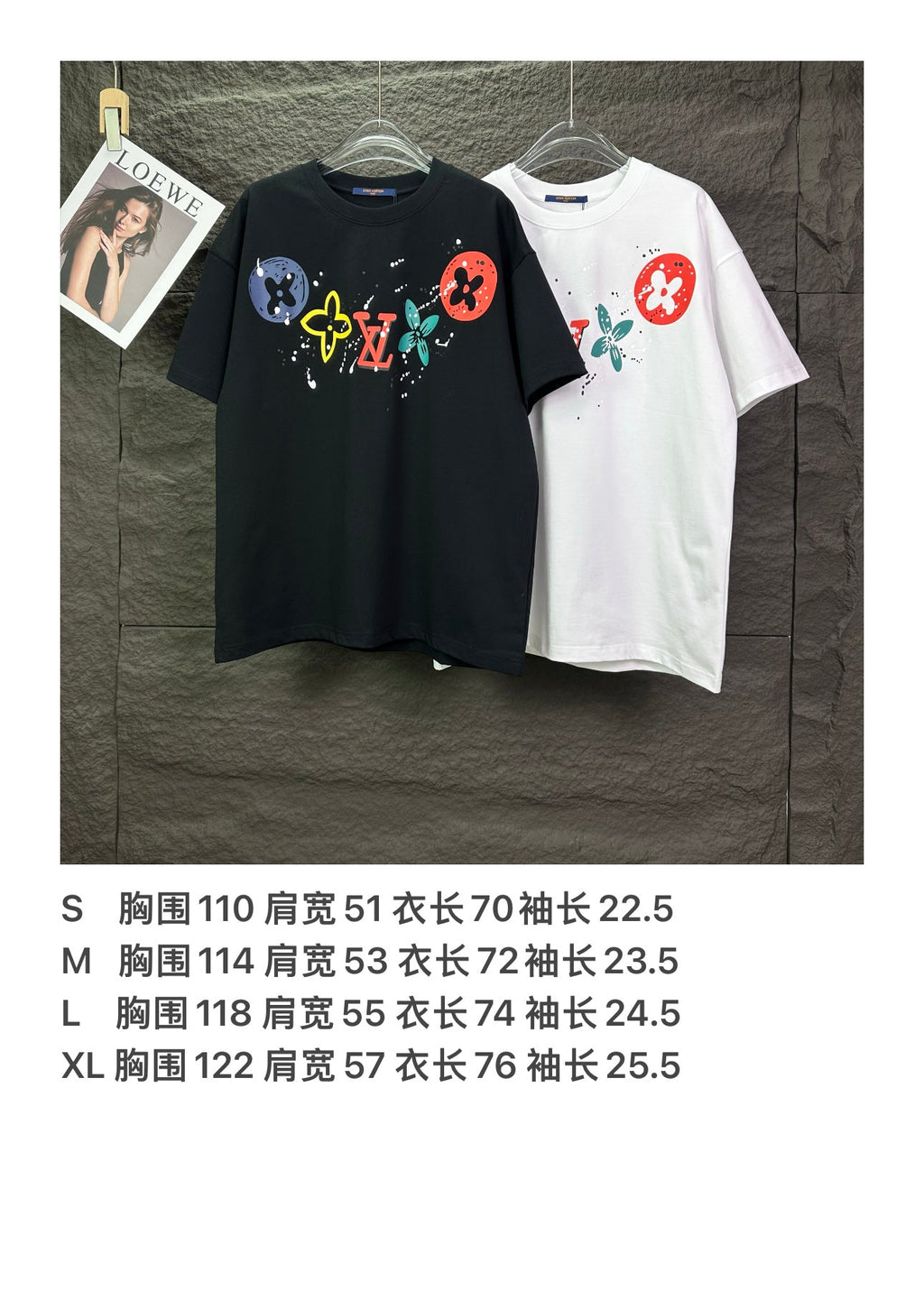 New splashed ink color logo couple's short sleeved T-shirt