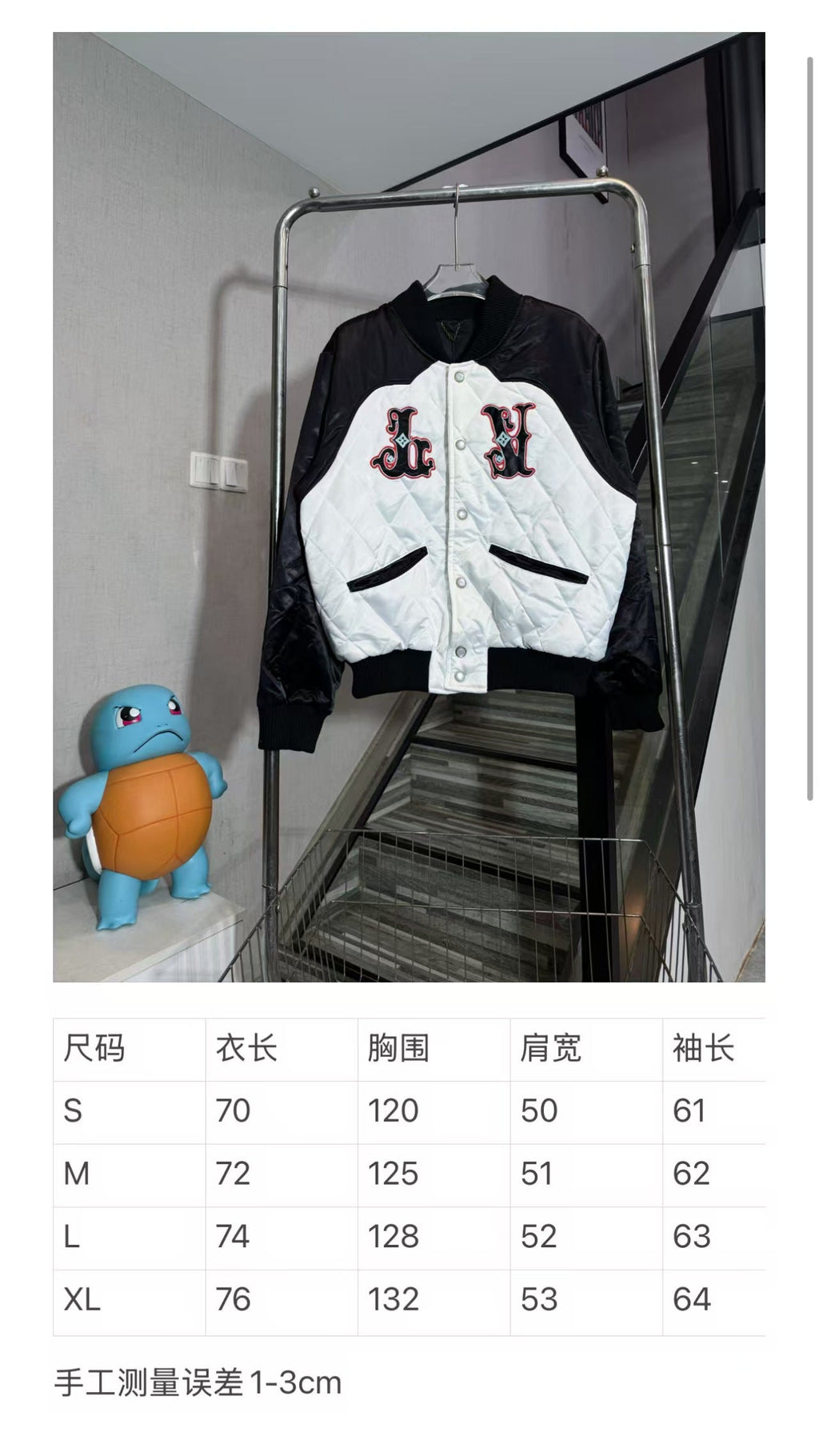 Smiling hooded zipper jacket