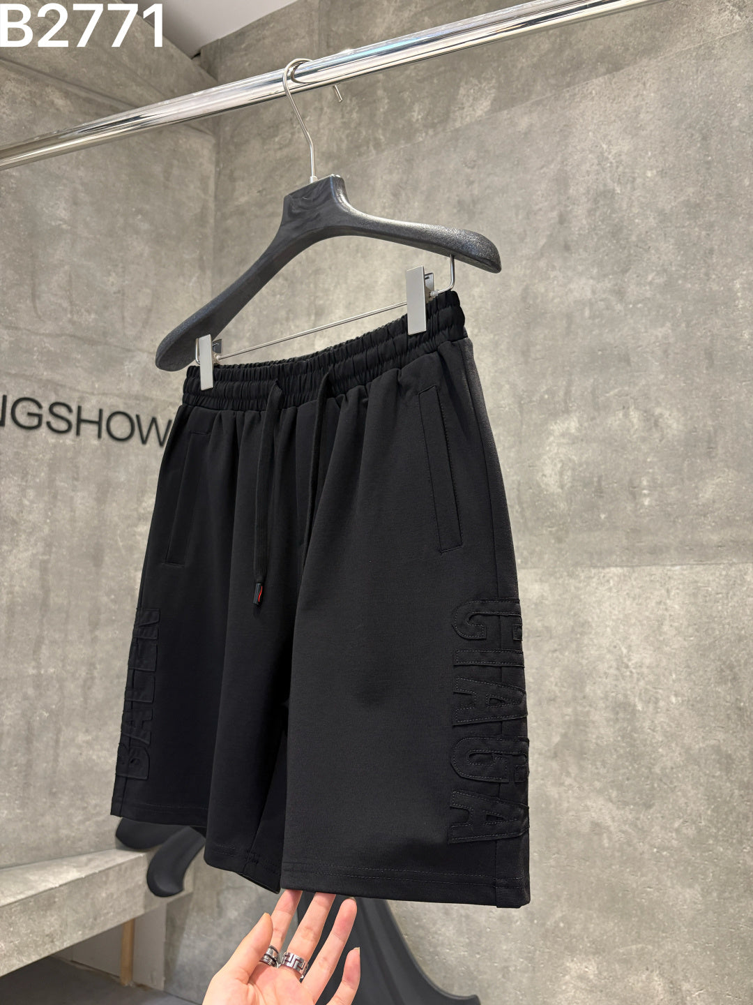 New Knitted Zhe Bian Shorts -4