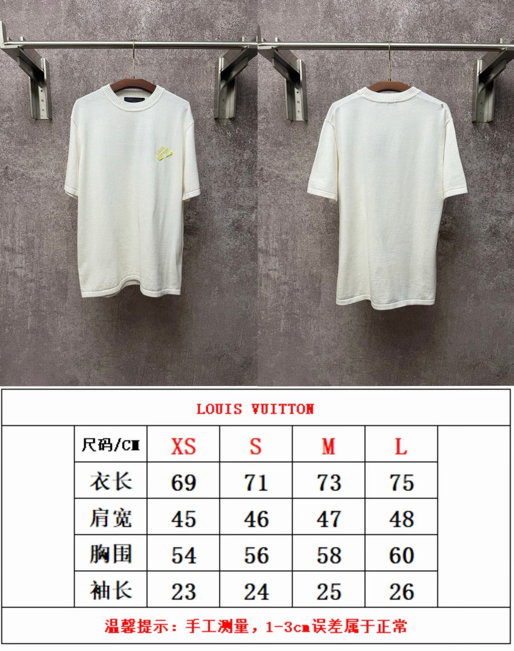 Pin Embroidered Knitted Short Sleeve T-shirt