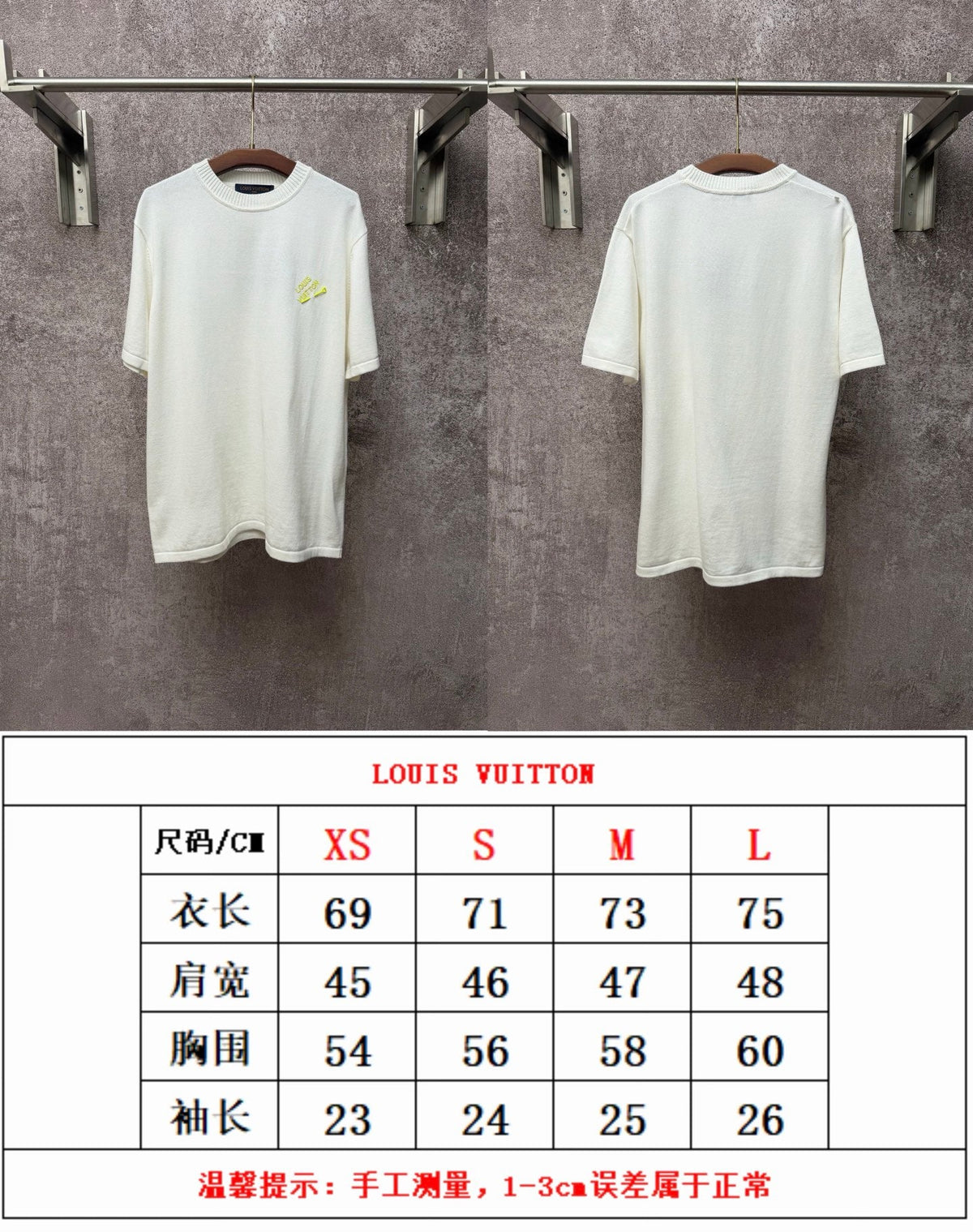Pin Embroidered Knitted Short Sleeve T-shirt