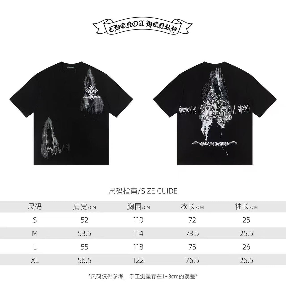 New printed short sleeved shirt