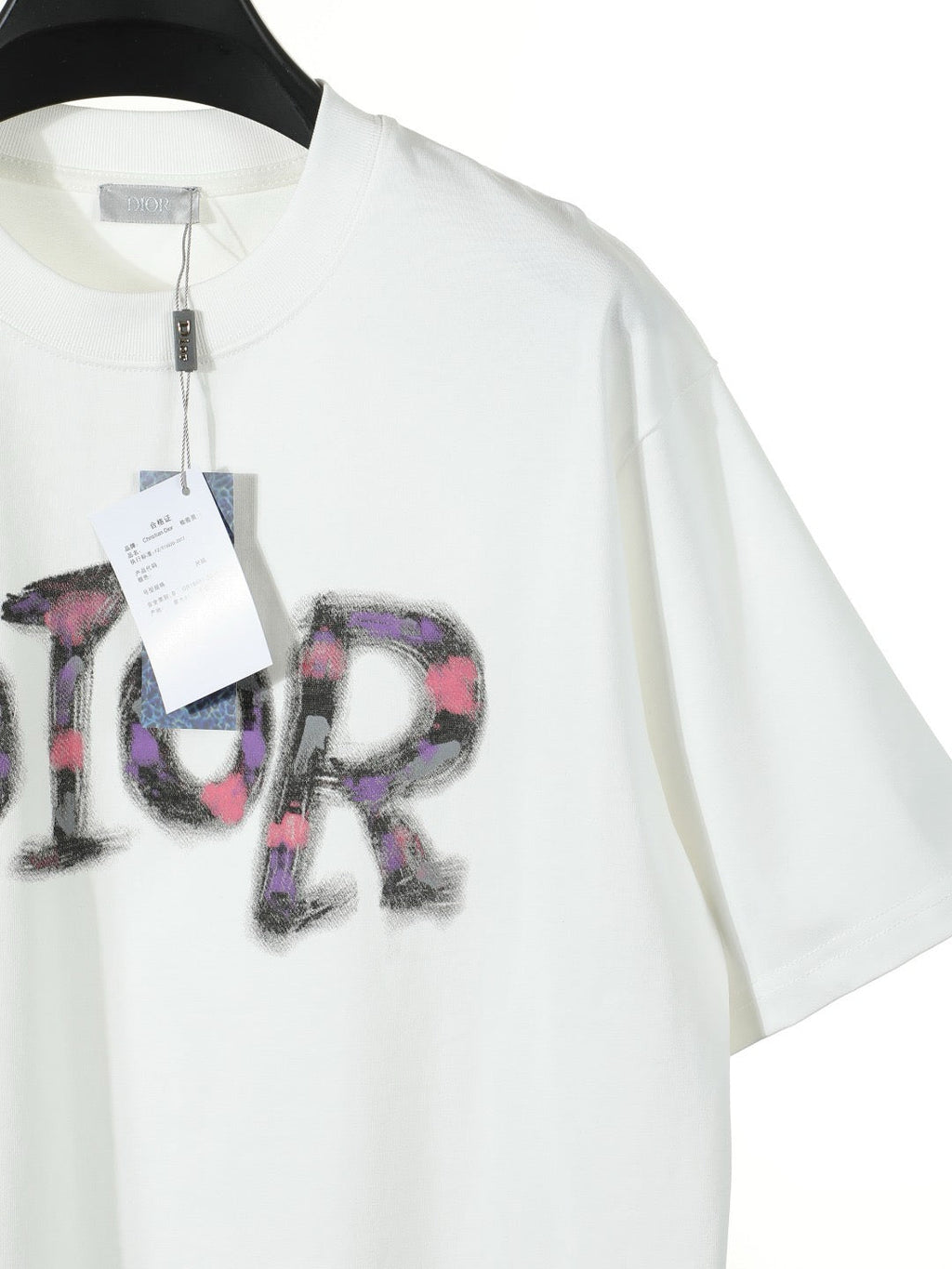 Shitu Tenghua T-shirt