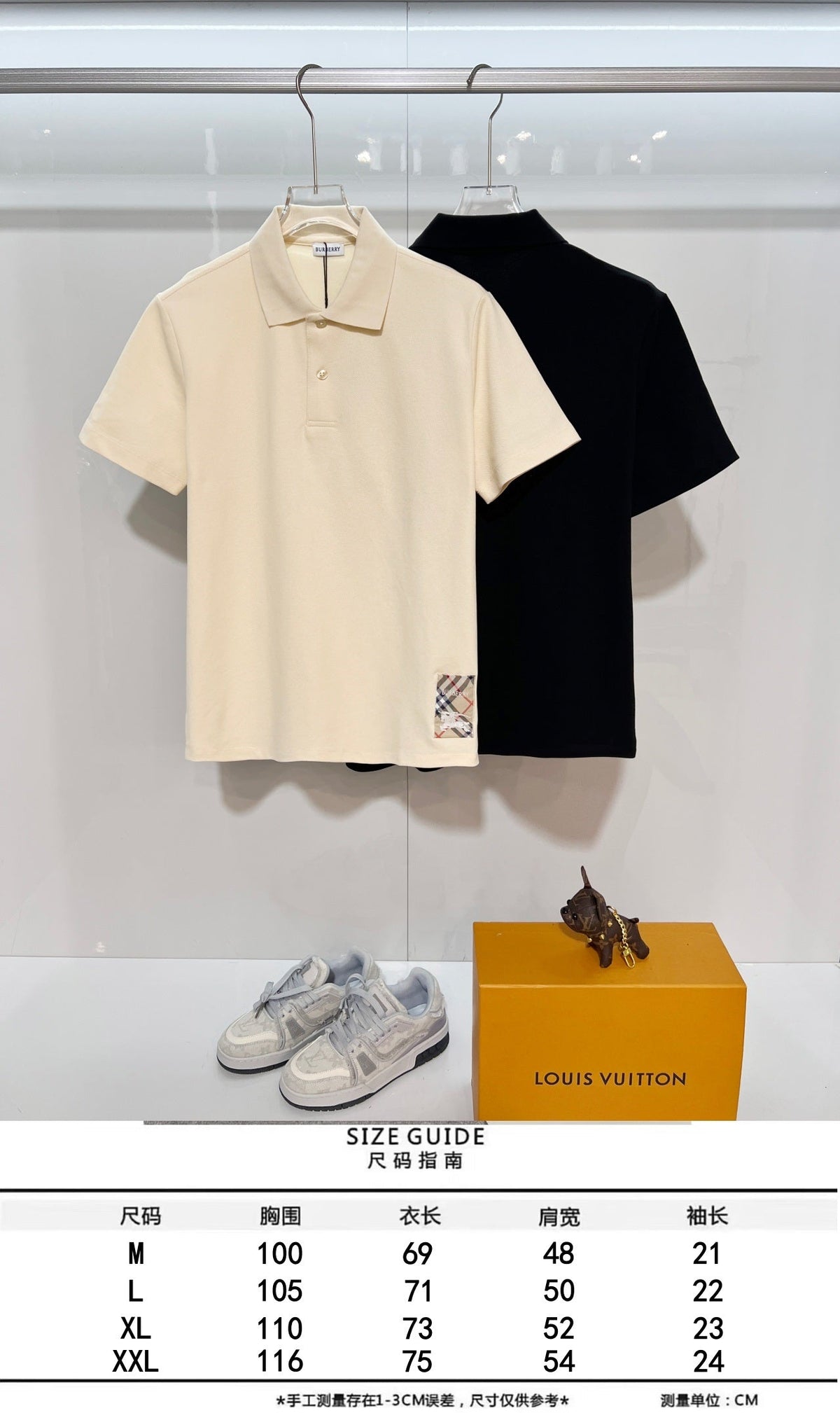 Splicing patchwork plaid embroidered letter polo shirt