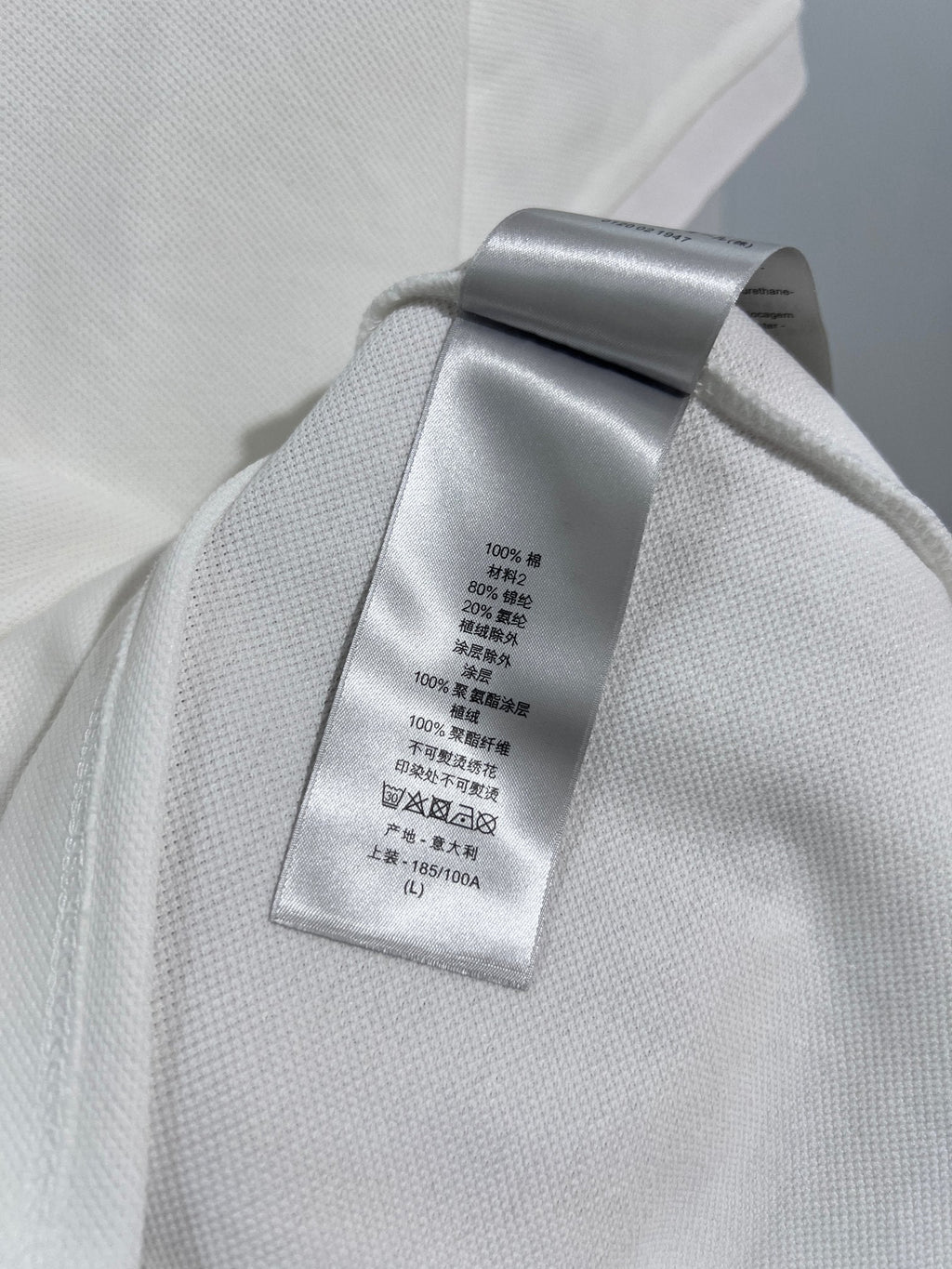 Solid color chest embroidered small letter polo shirt