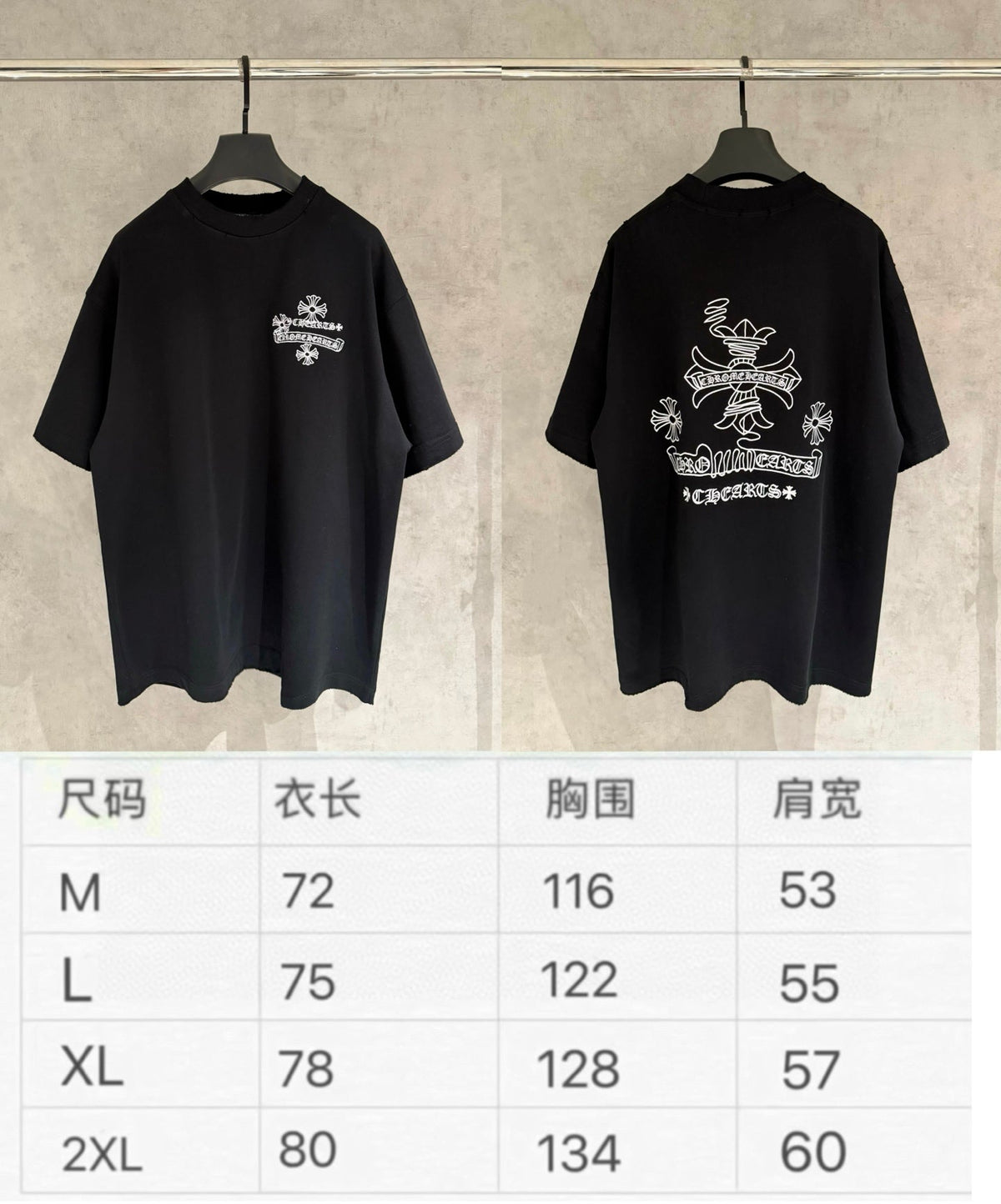 New Patchwork Embroidered Half Sleeve T-shirt