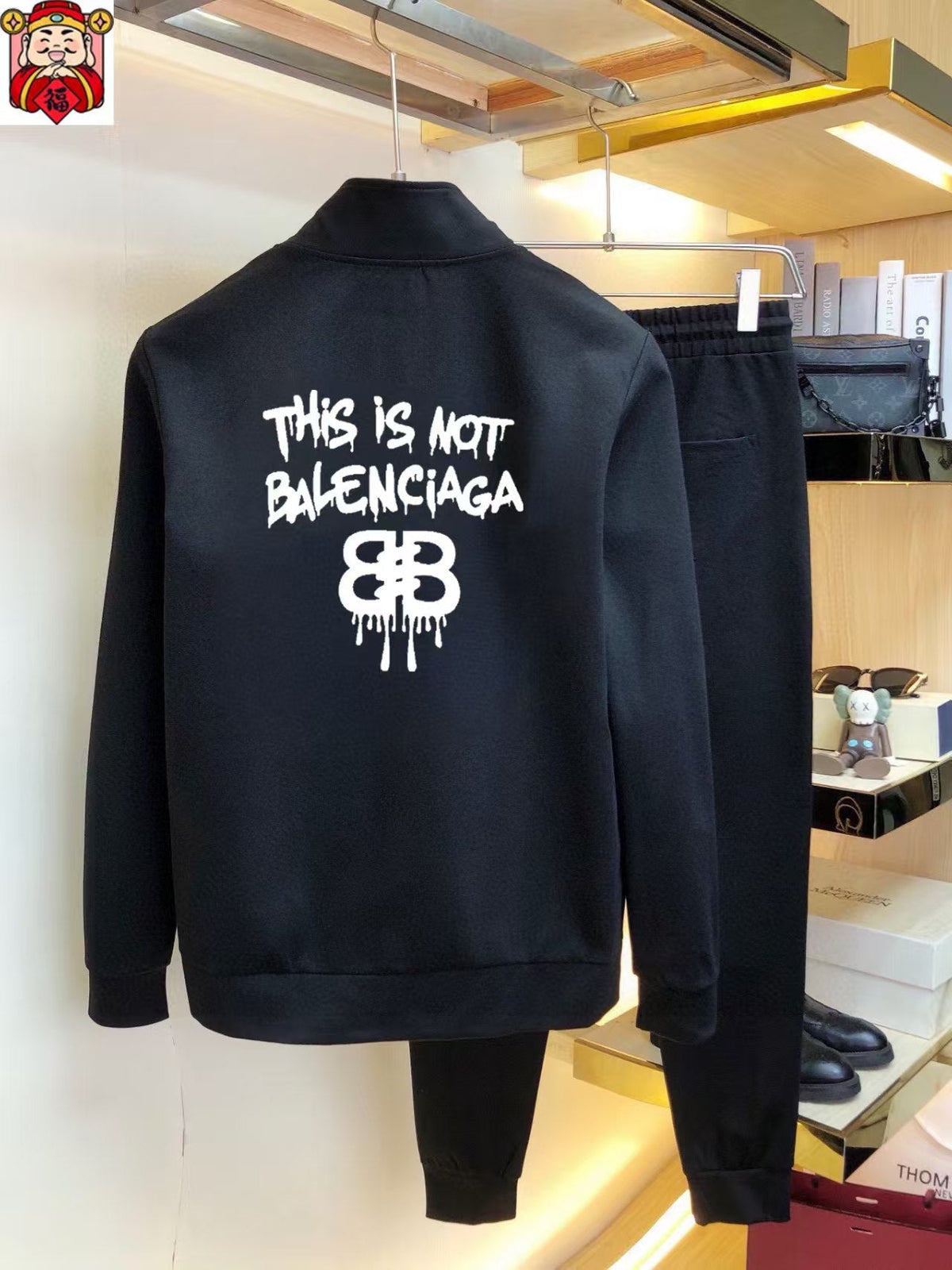 New cardigan sweatshirt set