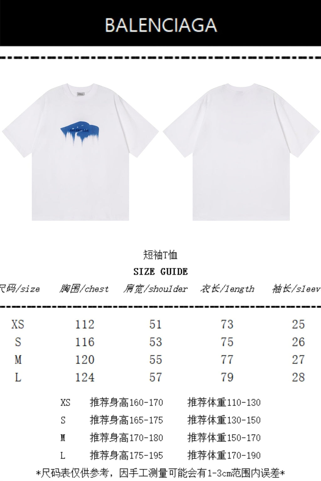 3M printed short sleeved T-shirt with letter embroidery
