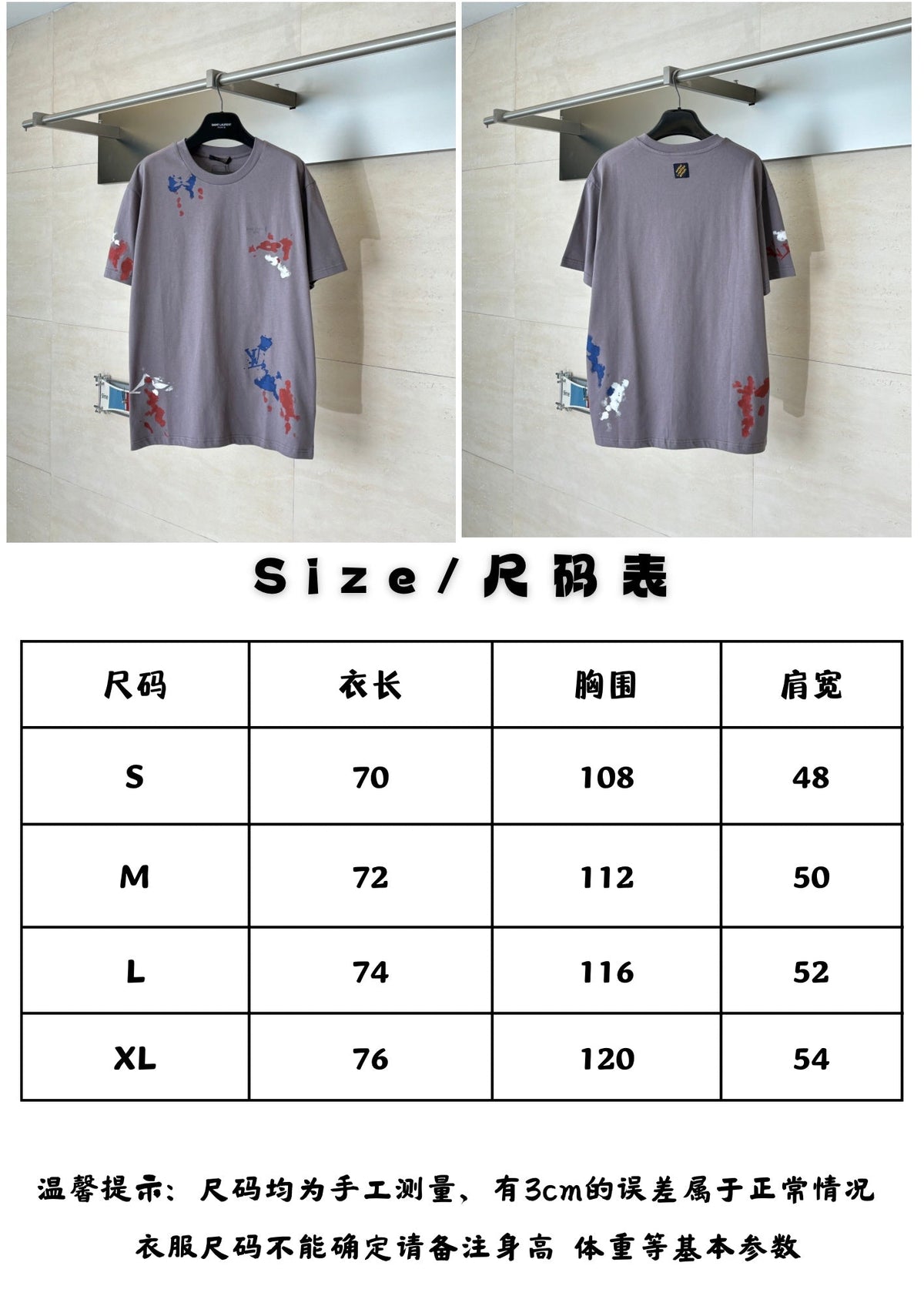 Hand drawn ink splatter printed round neck short sleeved T-shirt