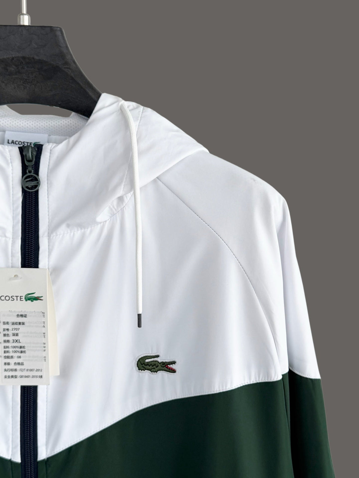Sports and Leisure Set 1
