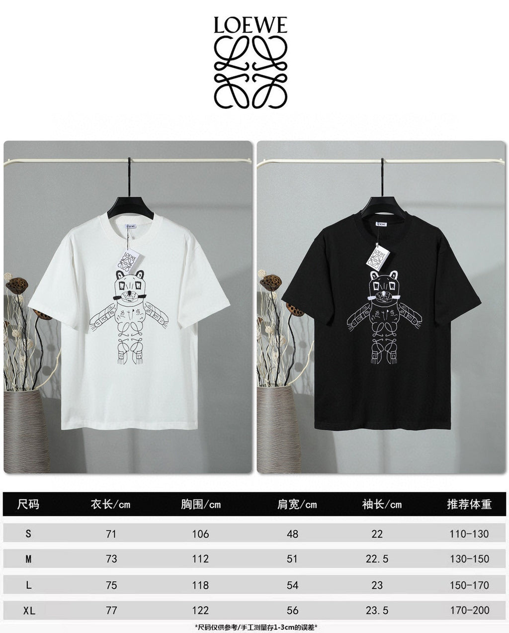 Super cute cartoon animal pattern short sleeved shirt