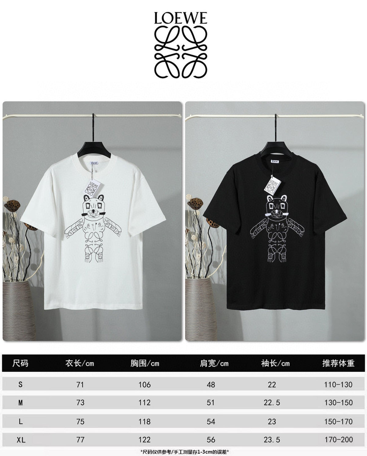 Super cute cartoon animal pattern short sleeved shirt