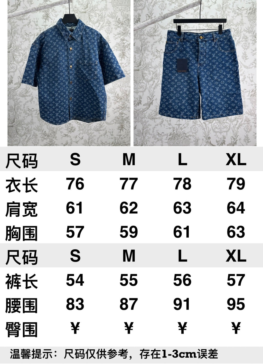 Spring and summer new collar jacquard short sleeved shirt