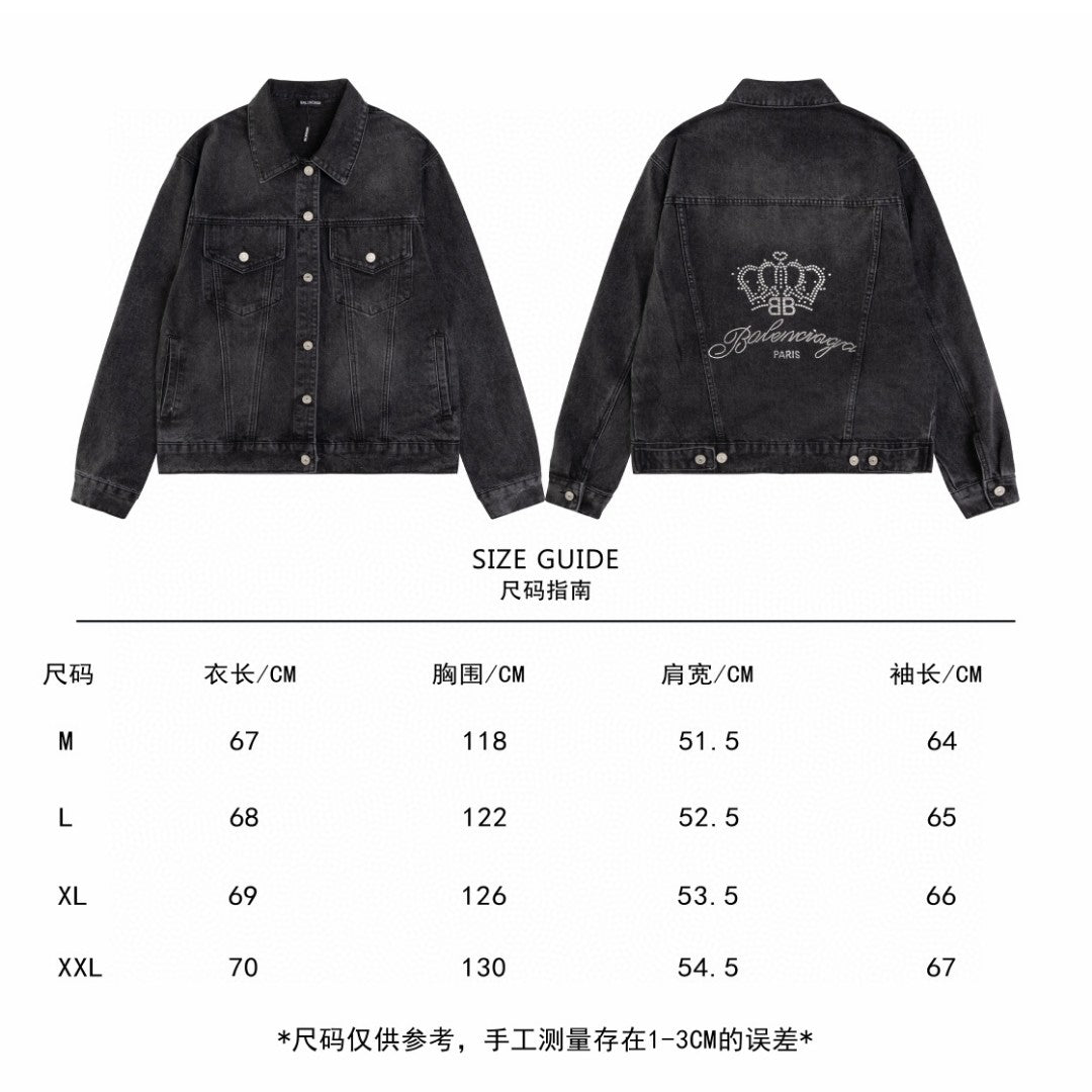 Classic back crown rhinestone vintage denim jacket