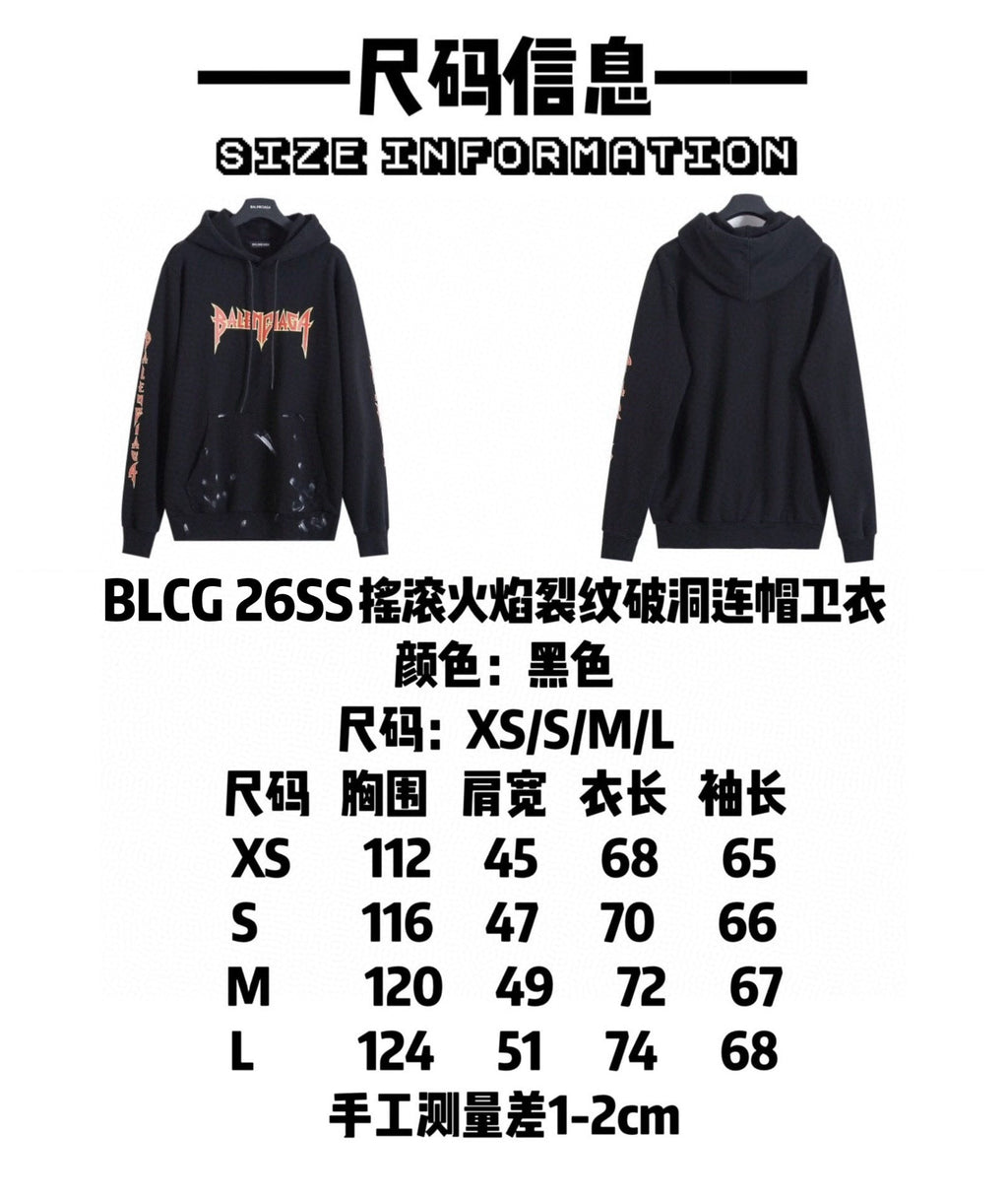 Rock Flame Crack Hole Hoodie Hoodie