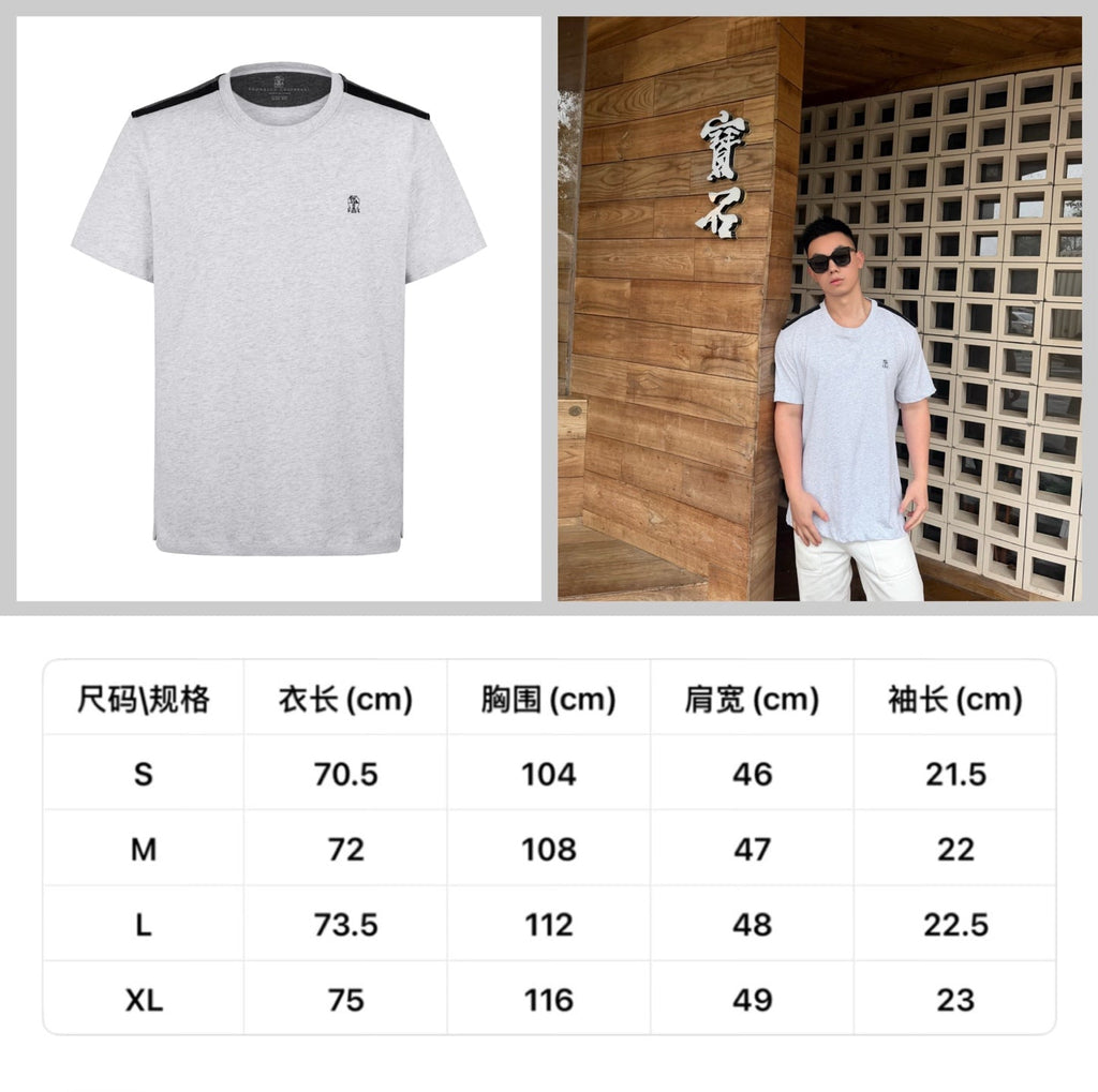 Color blocked short sleeved T-shirt