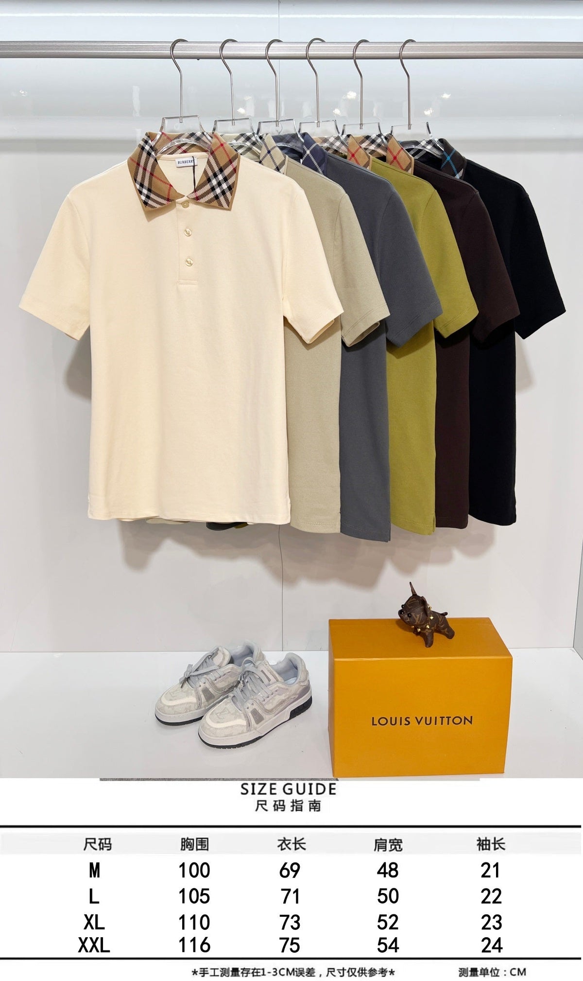 Color blocked flat collar classic plaid collar letter polo shirt