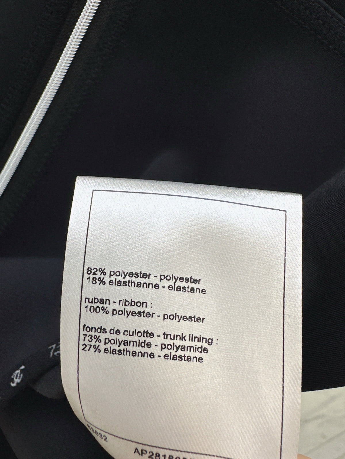 25ss hooded onesie