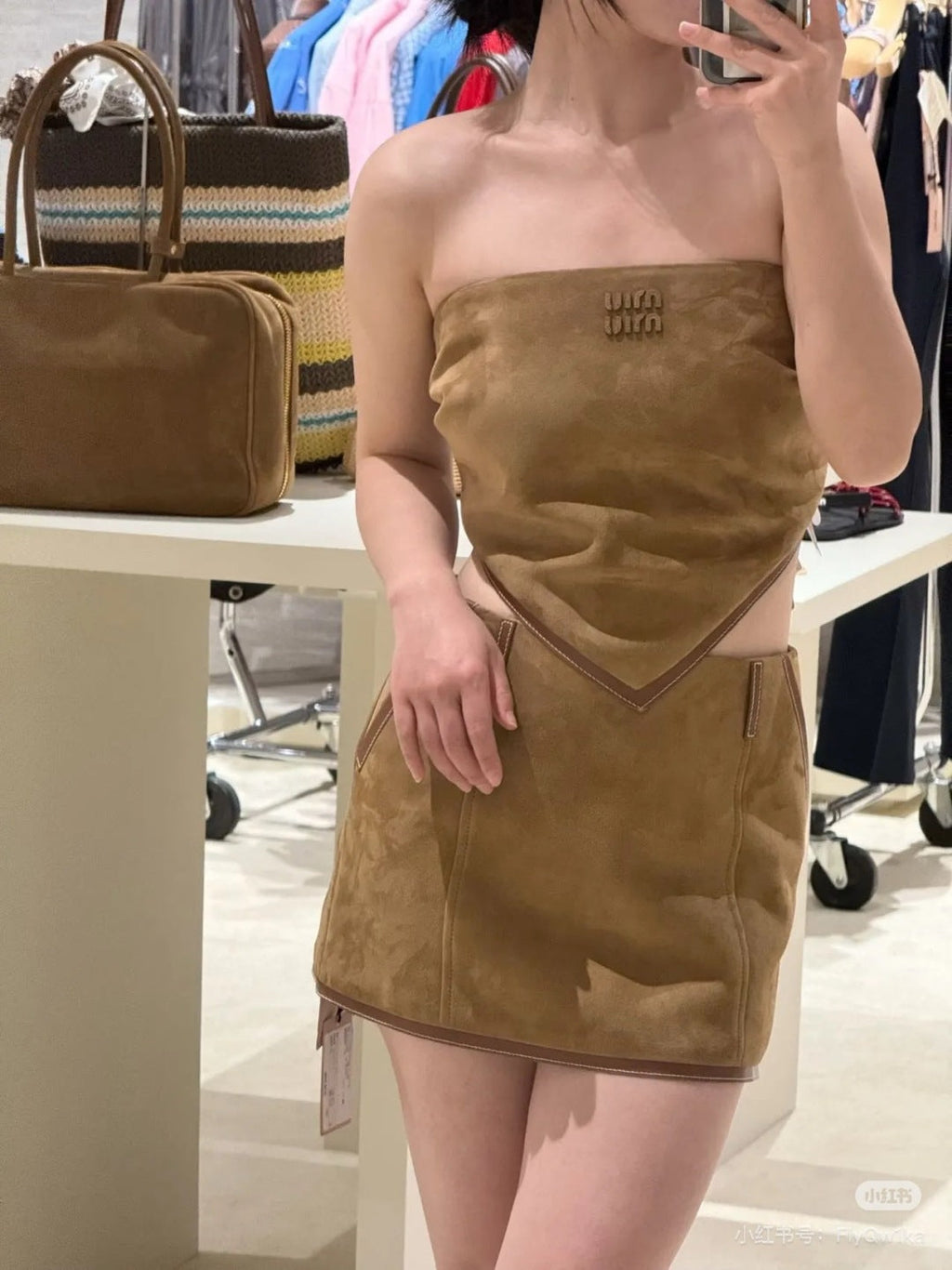 25ss suede tube top