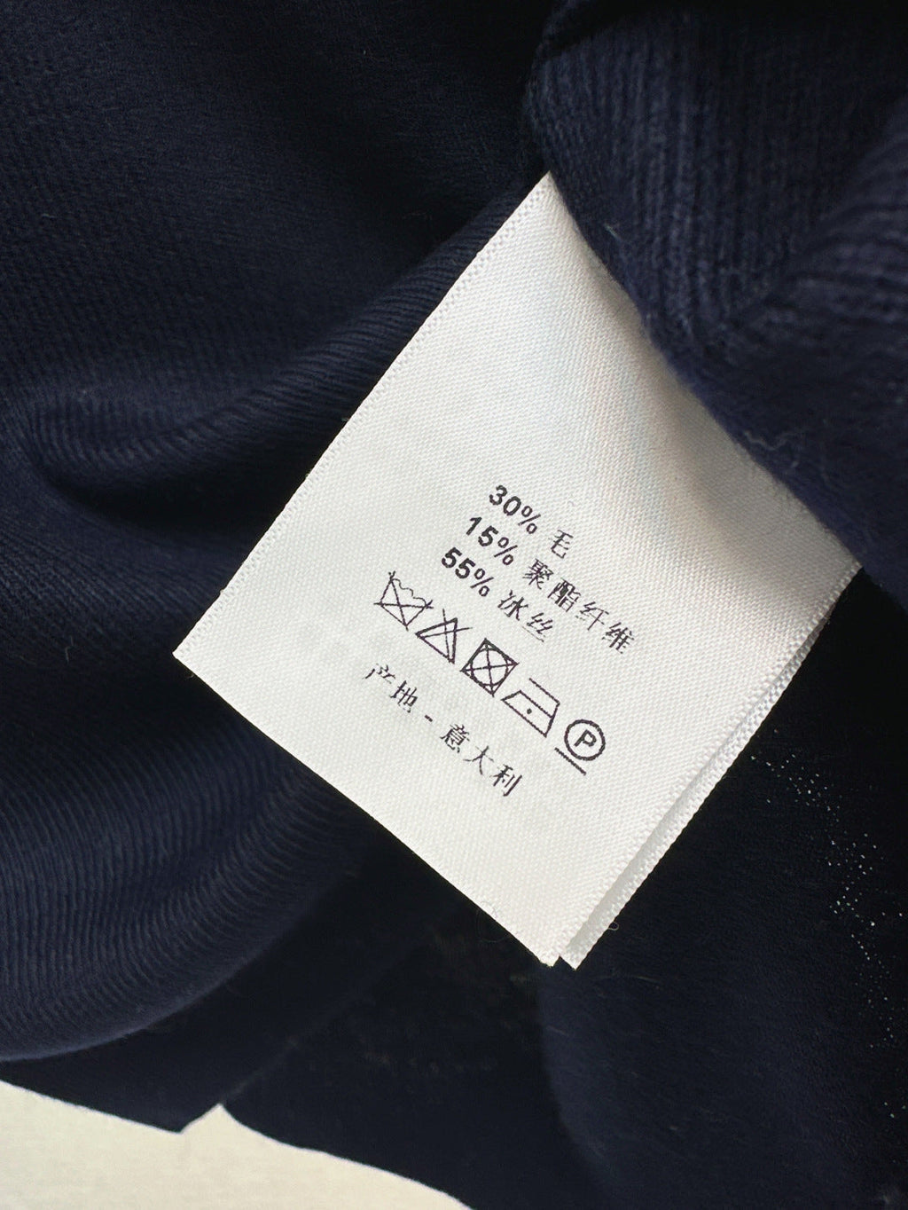 25fw v-neck vest
