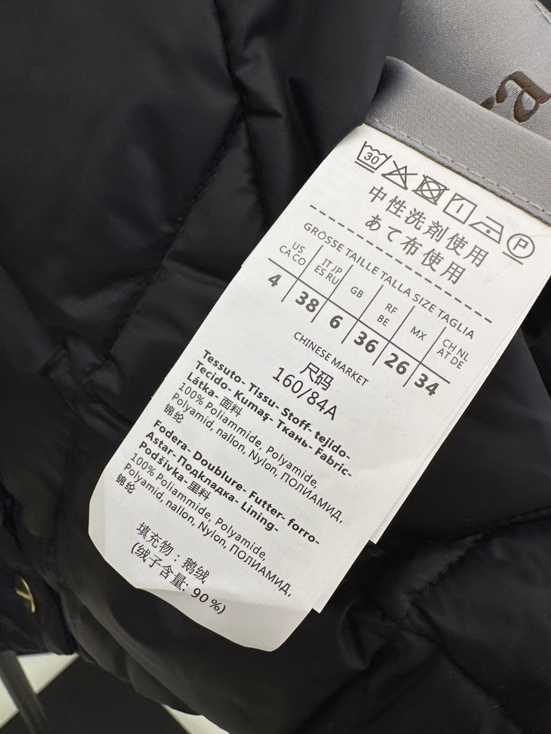 25fw down vest