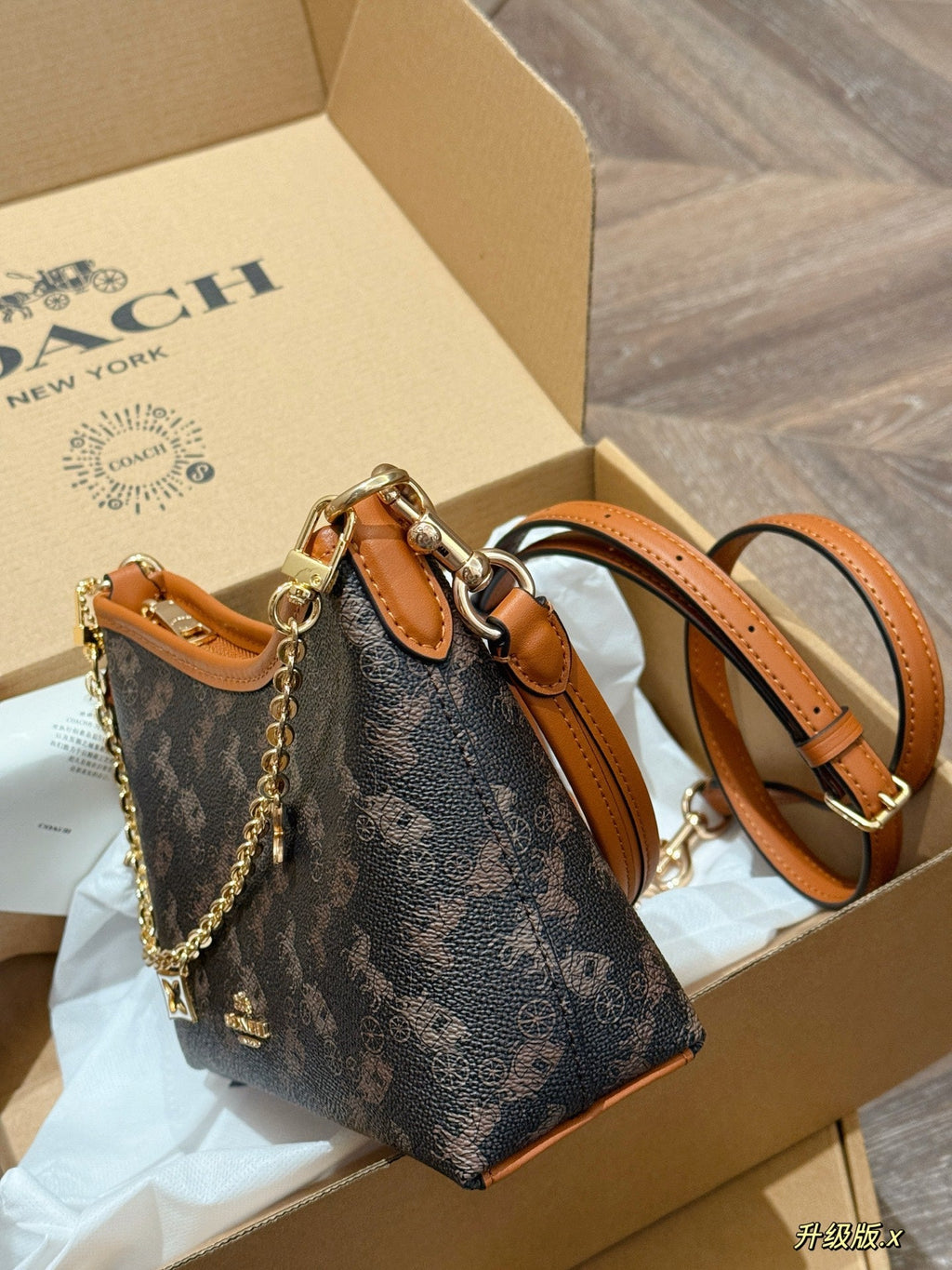 Carriage wandering bag